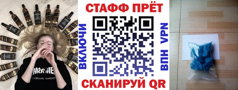  COCAIN Малгобек