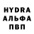COCAIN Эквадор Numder Zero