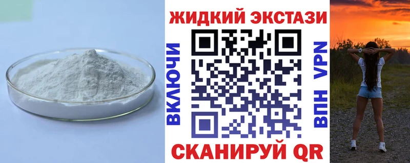 blacksprut ссылки  Малгобек  Бутират оксана 