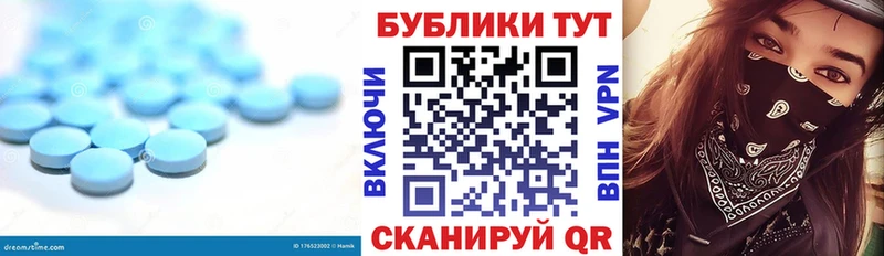 Экстази TESLA  Малгобек 