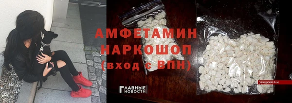 2c-b Козловка
