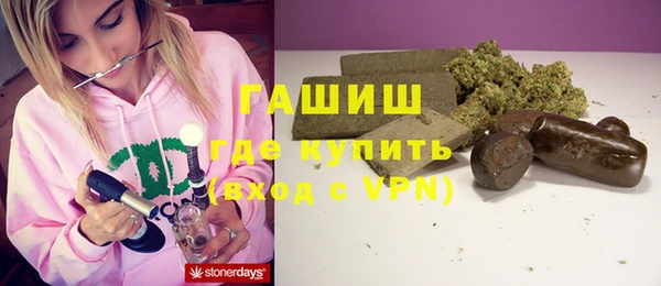 мескалин Корсаков