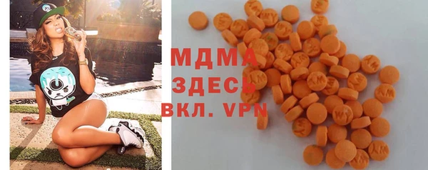 ПСИЛОЦИБИНОВЫЕ ГРИБЫ Кодинск