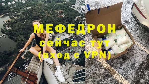 дживик Козельск