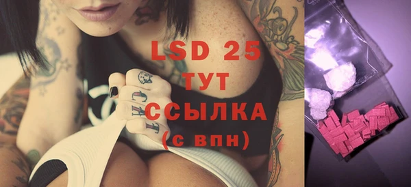 прущая мука Мурманск
