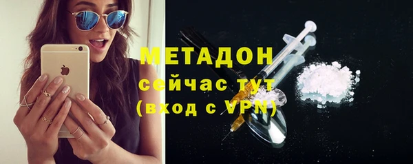 2c-b Козловка