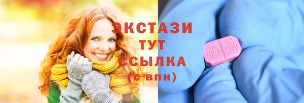 2c-b Козловка
