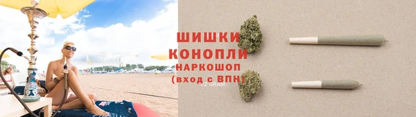 2c-b Козловка