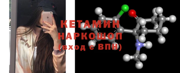 дживик Козельск