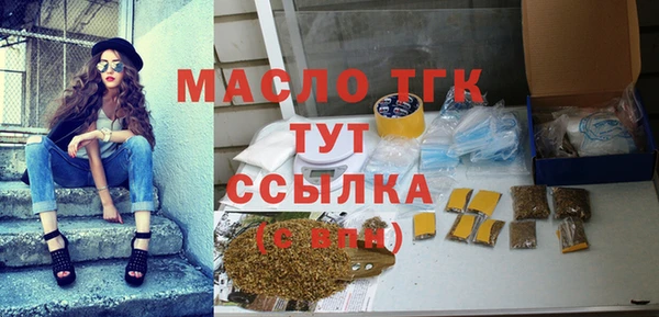 ПСИЛОЦИБИНОВЫЕ ГРИБЫ Кодинск