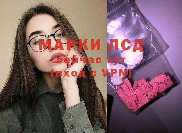 2c-b Козловка