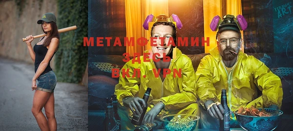 дживик Козельск