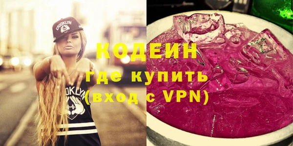 а пвп мука Коряжма