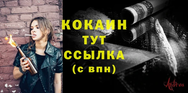 2c-b Козловка