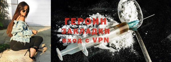 дживик Козельск