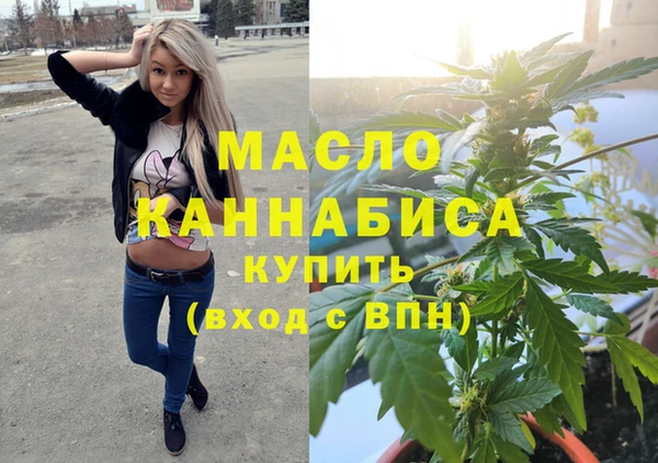 а пвп мука Коряжма