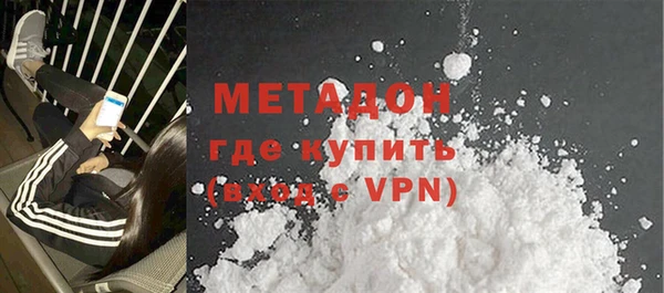 дживик Козельск