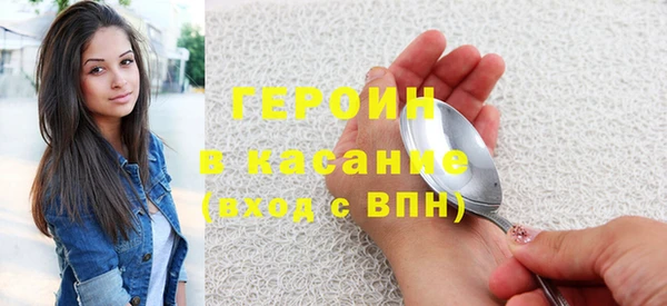 а пвп мука Коряжма
