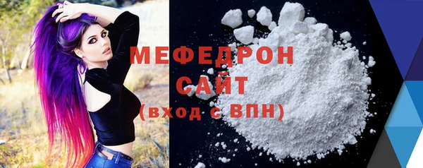 а пвп мука Коряжма