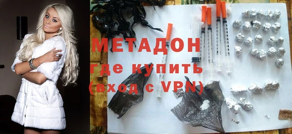 2c-b Козловка