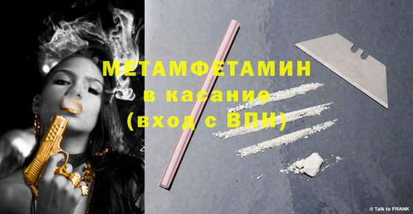 apvp Нижневартовск