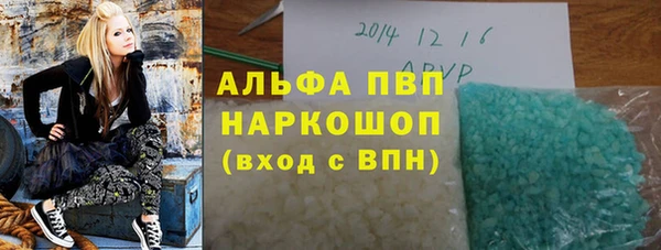 а пвп мука Коряжма