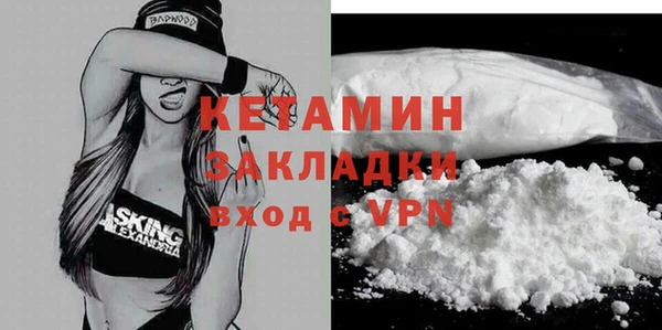 а пвп мука Коряжма