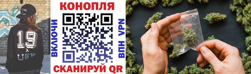 гидра как войти  Малгобек  сайты даркнета какой сайт  Шишки марихуана план 
